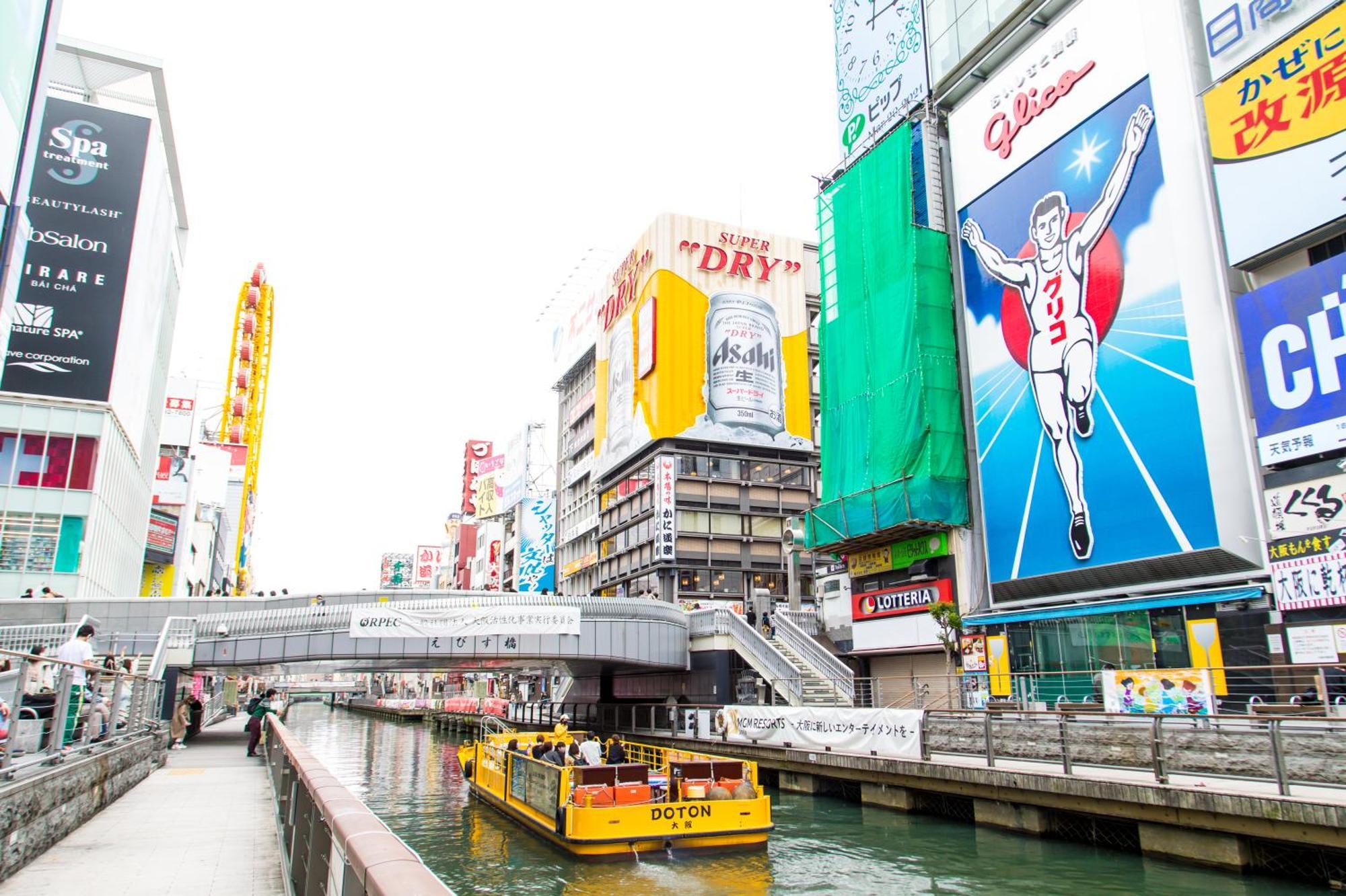 Osaka Tokyu Rei Hotel Ngoại thất bức ảnh