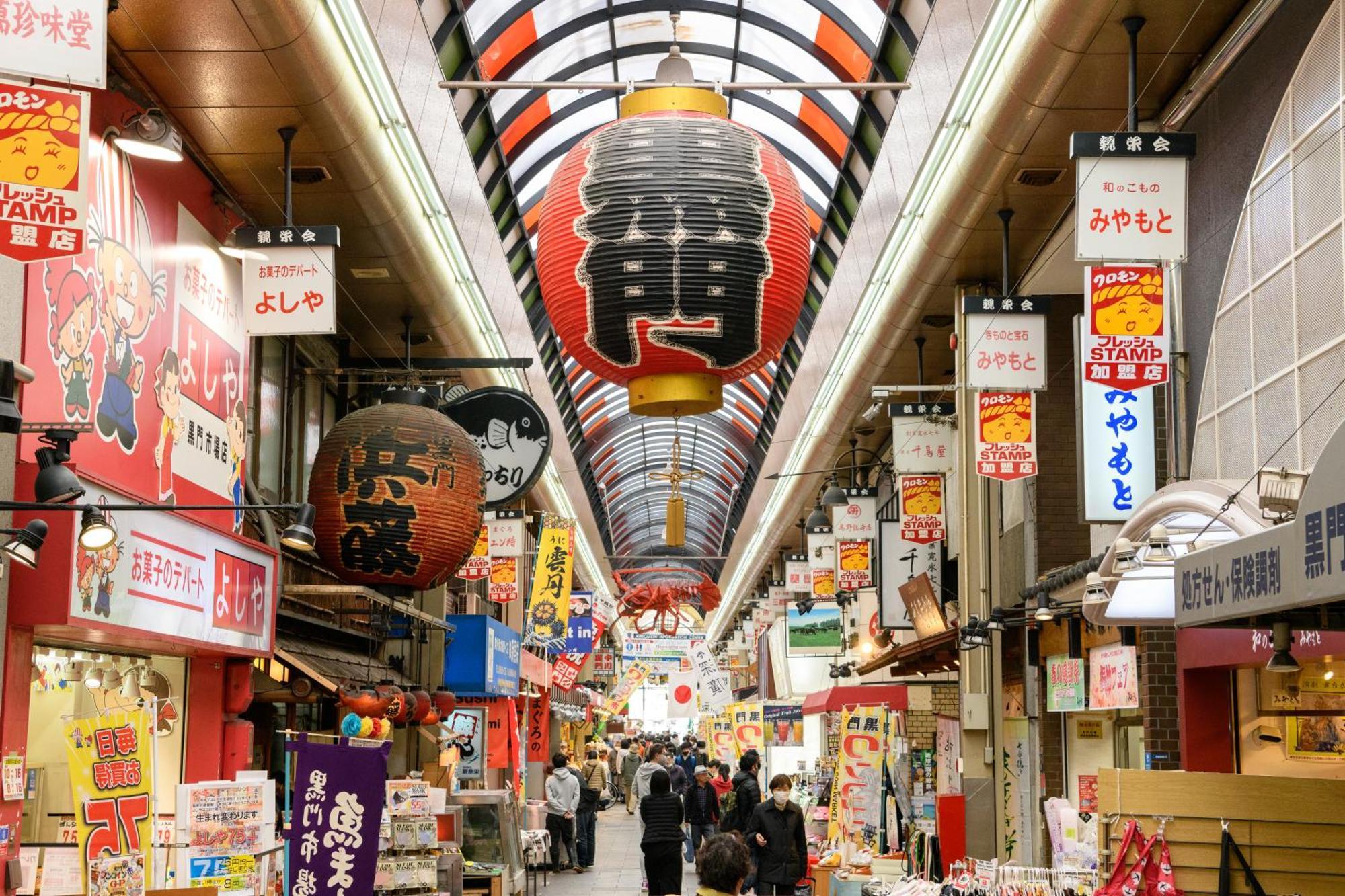 Osaka Tokyu Rei Hotel Ngoại thất bức ảnh