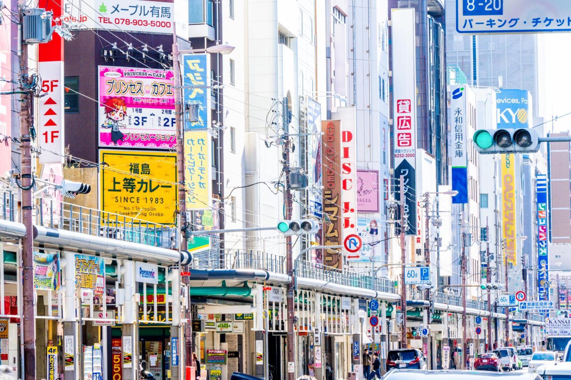 Osaka Tokyu Rei Hotel Ngoại thất bức ảnh