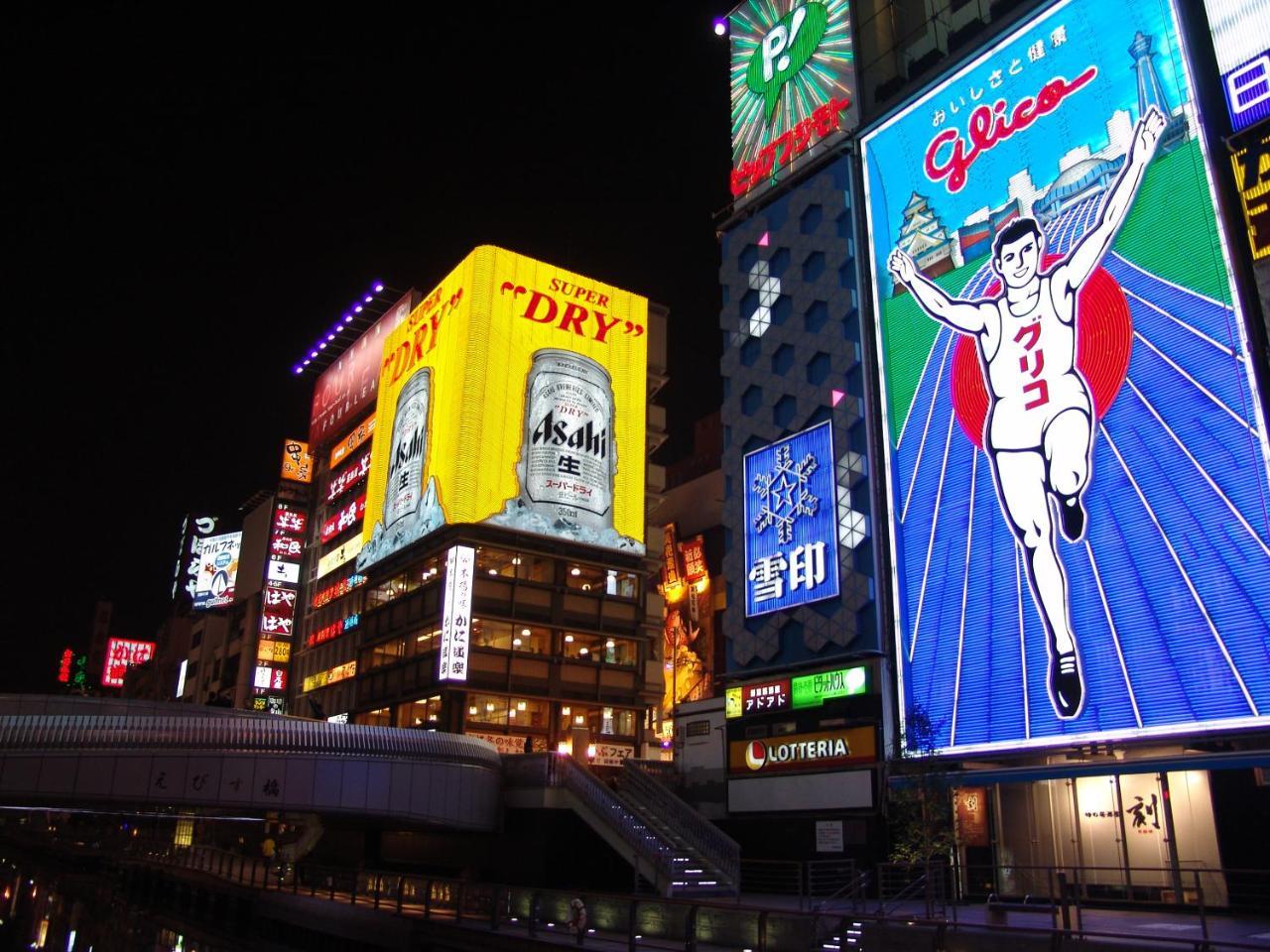 Osaka Tokyu Rei Hotel Ngoại thất bức ảnh